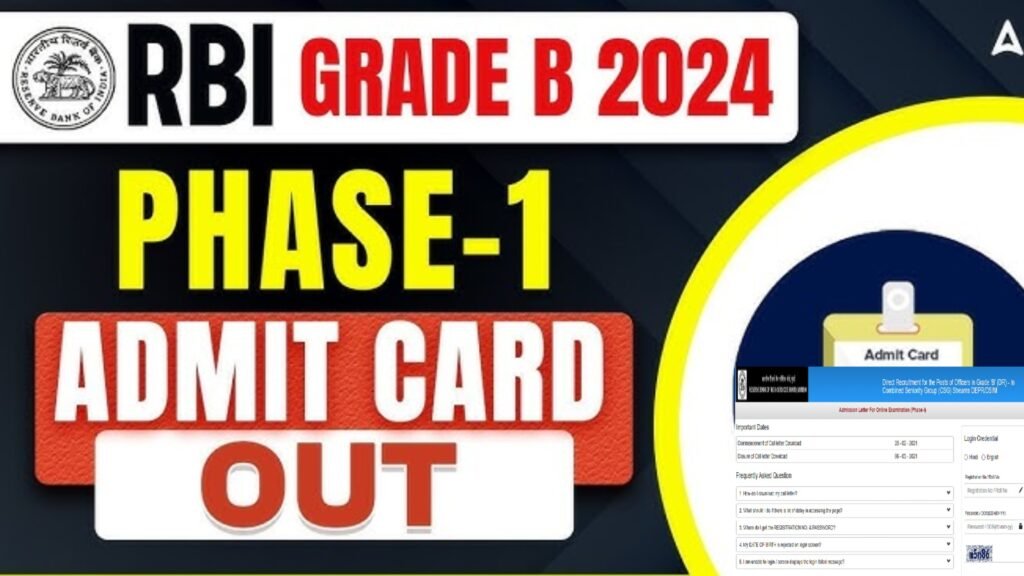 RBI Officer Grade B Admit Card 2025 Download