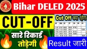 Bihar Deled Entrance Exam 2025 Result Out