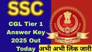SSC CGL Tier - I Answer Key 2025 – Out