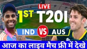 1st T20i India vs Australia Live Match