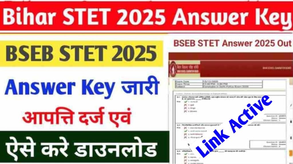 BSEB STET 2025 Answer key Download Direct Link Active