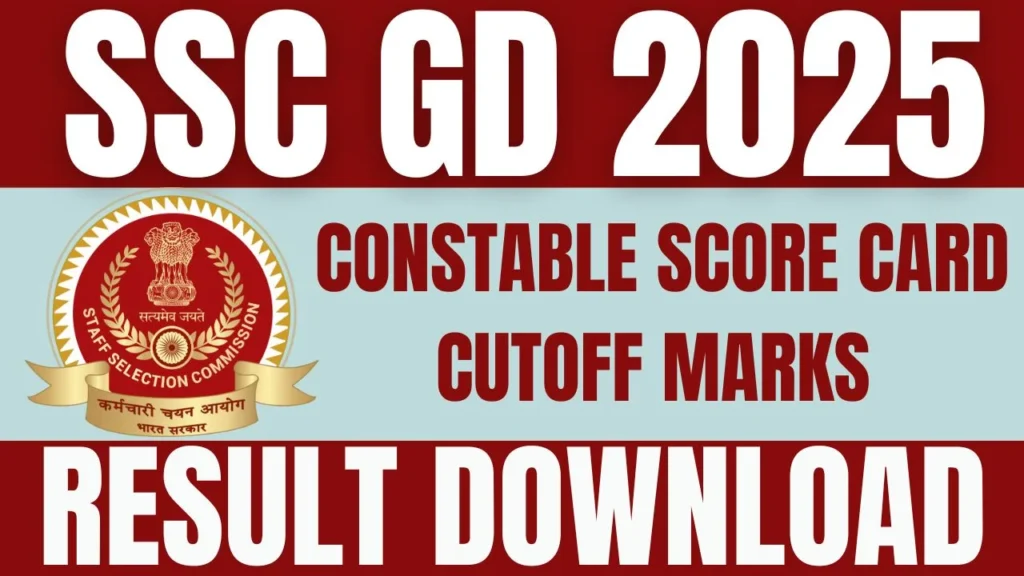 SSC GD Constable PET/PST Result jari PDF Download