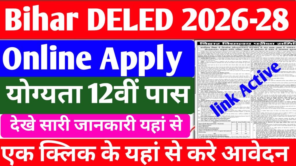 Bihar DELED 2026 Notification Out Online Apply Starts