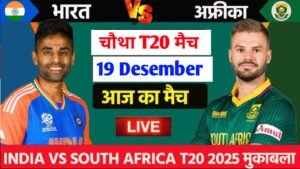 India VS South Africa 2025 4th T20 Match Live Cricket