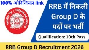 RRB Group d Recruitment 2026