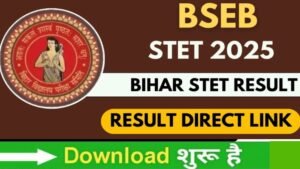 BSEB STET RESULT 5 JANUARY 2026 LINK ACTIVE NOW