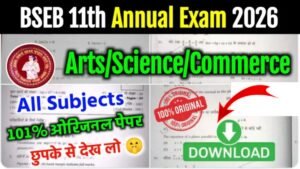 Bihar Board 11th Annual Exam Question Paper With Answer Key 2026