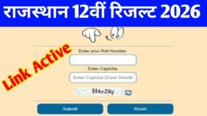 Rajasthan 12th Board Result Live Out