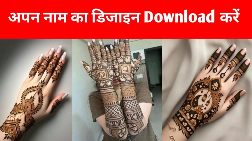 Latest Mehndi Designs for Hands 2026