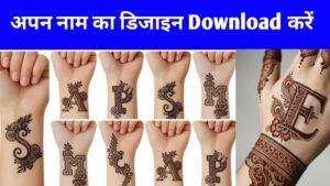 Latest Hand Mehndi Designs