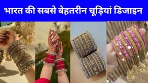 Latest Churi Designs 2026