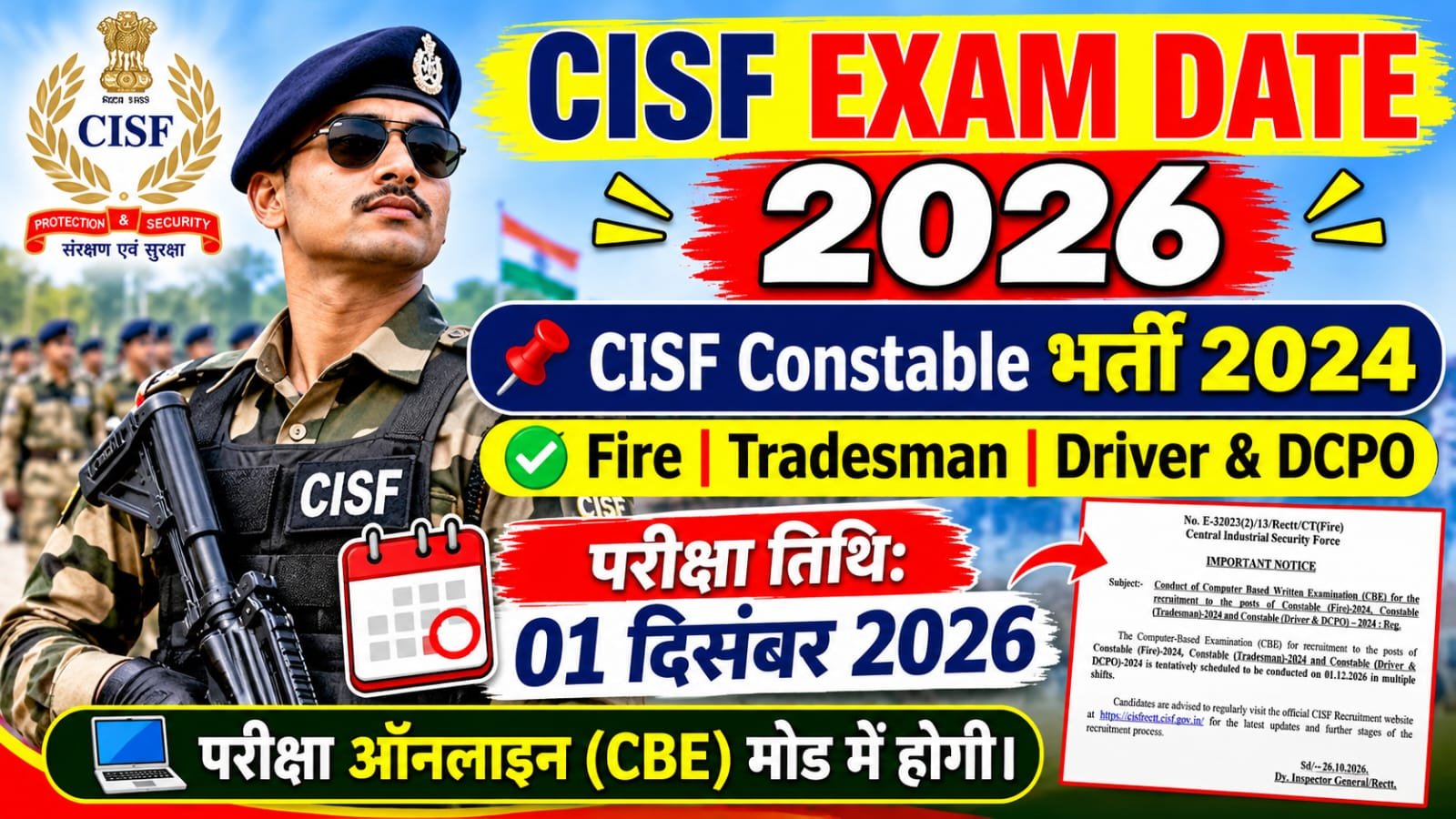CISF Constable Exam Date 2026